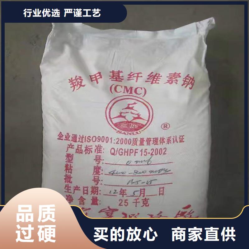 回收化工原料工艺成熟