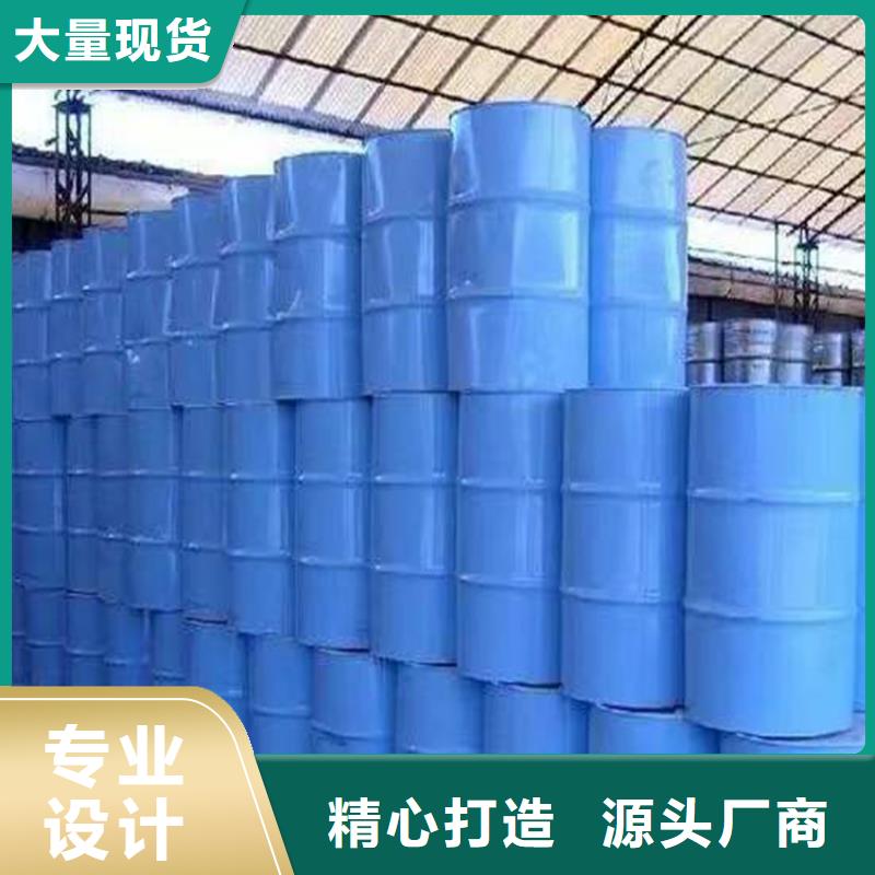 回收化工原料实力见证