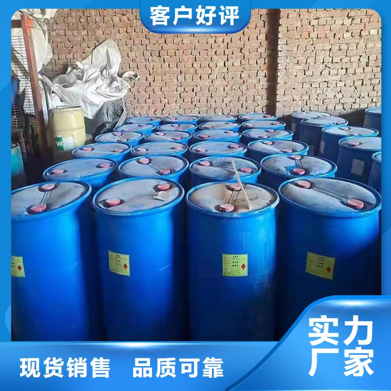  回收化工原料就近发货