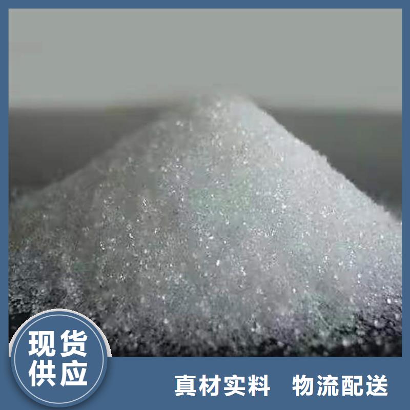 回收化工原料工艺成熟