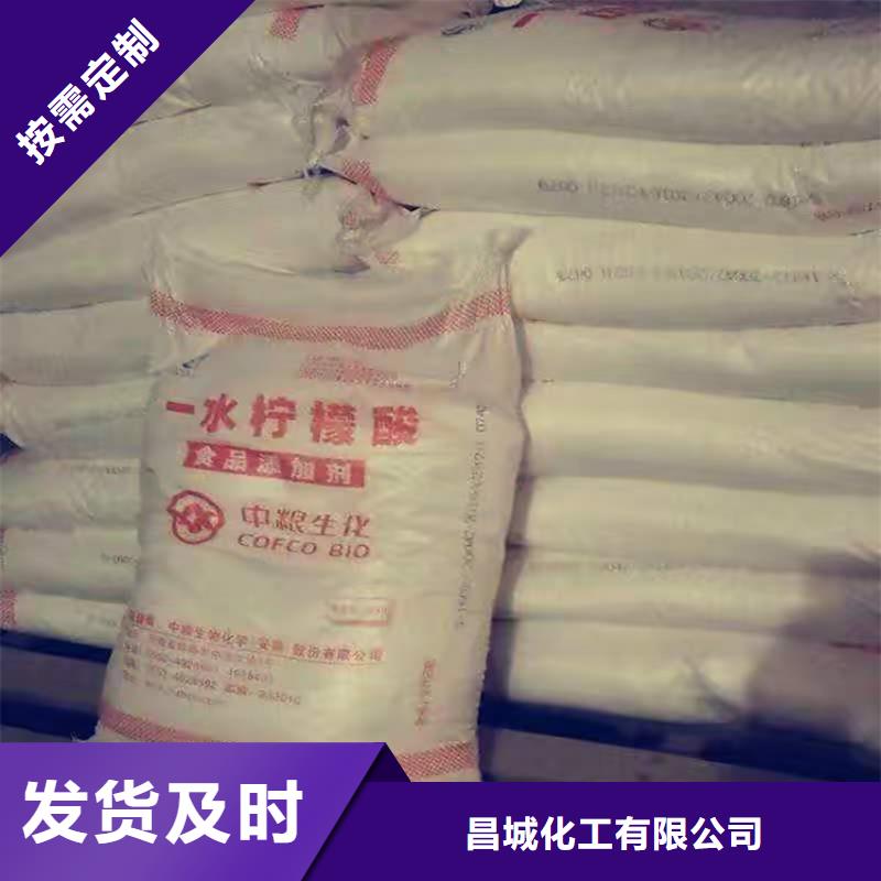 回收聚醚-视频-果洛市回收聚醚-【同城】 【附近】可服务区域海西|玉树|西宁|海南