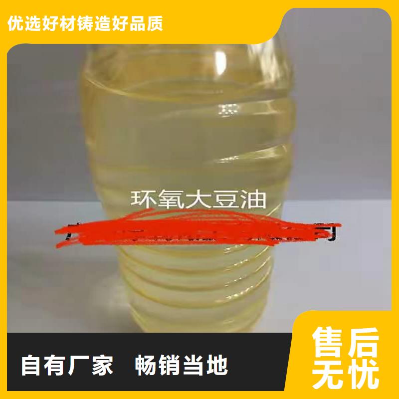 回收化工原料大品牌值得信赖