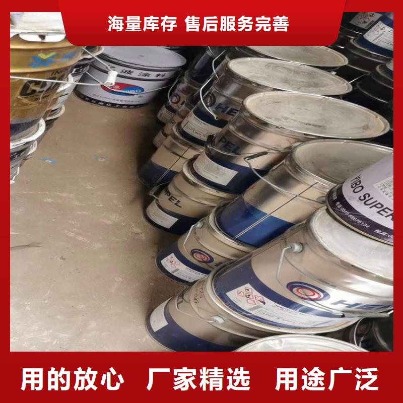回收聚醚-视频-回收聚醚-昌城化工(内蒙古分公司)服务区域锡林郭勒|呼和浩特|包头|兴安|赤峰|通辽