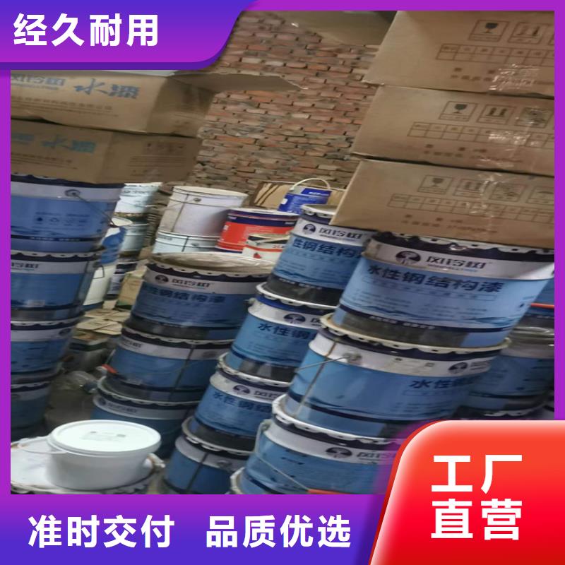 回收化工原料厂家自营