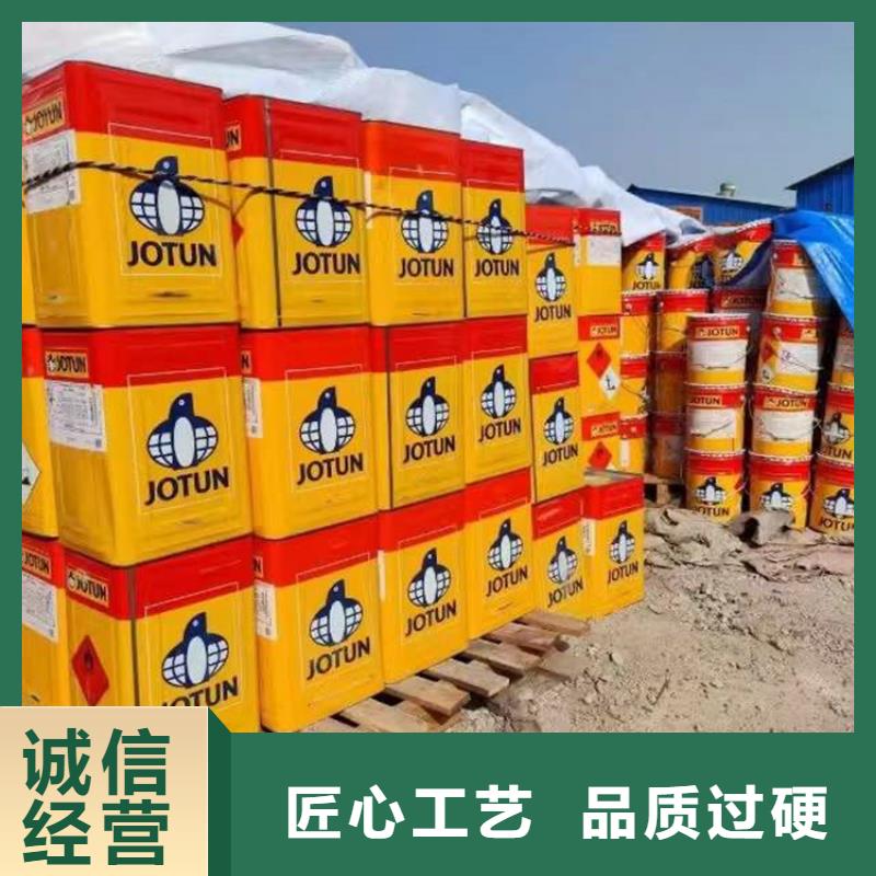 【回收化工原料回收白油实力商家】
