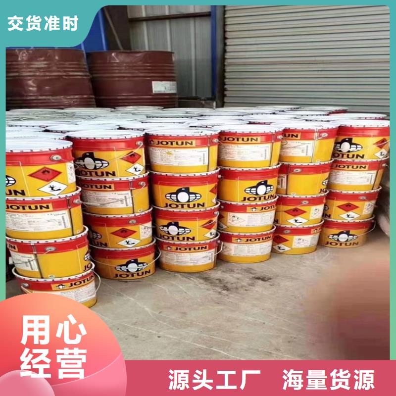 回收化工原料主推产品