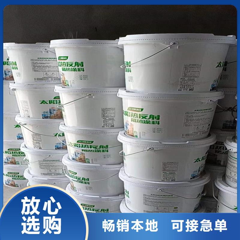 回收聚醚-视频-回收聚醚-昌城化工(内蒙古分公司)服务区域锡林郭勒|呼和浩特|包头|兴安|赤峰|通辽