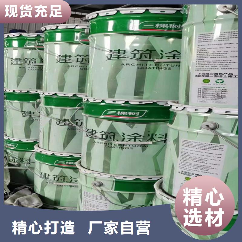 回收化工原料铂金水回收专业生产制造厂