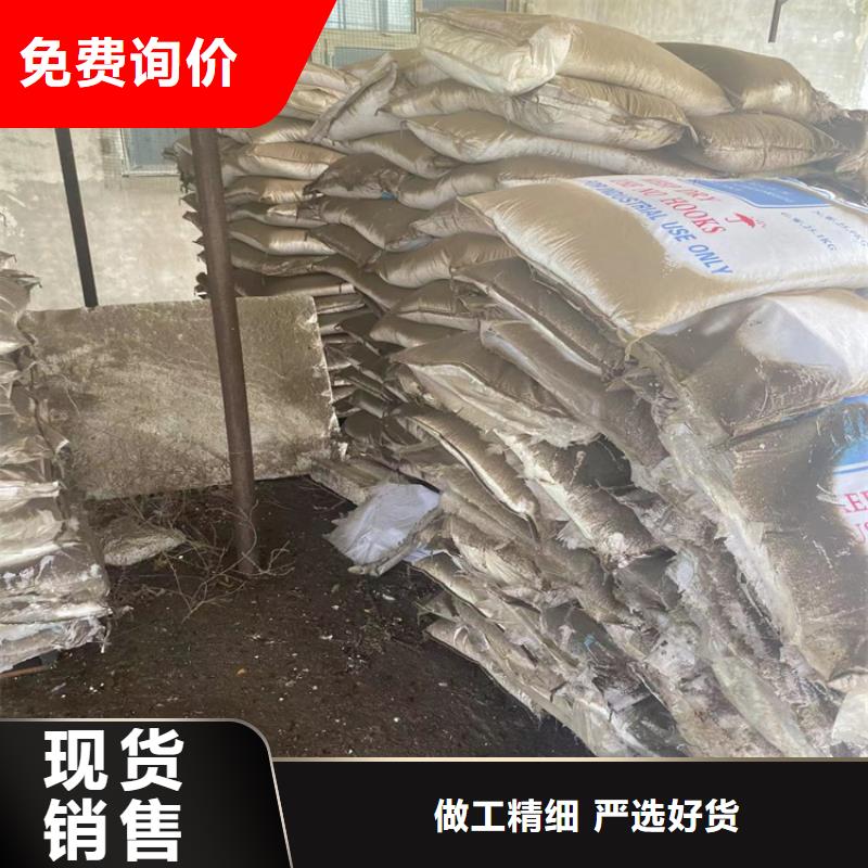 回收聚醚-视频-果洛市回收聚醚-【同城】 【附近】可服务区域海西|玉树|西宁|海南