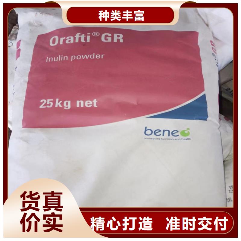 【回收化工原料回收白油实力商家】