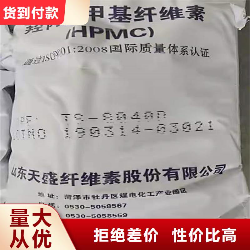 回收化工原料发货及时