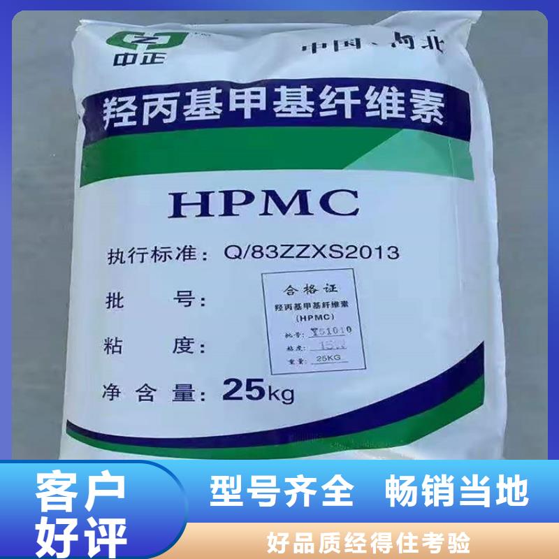 回收化工原料实力见证