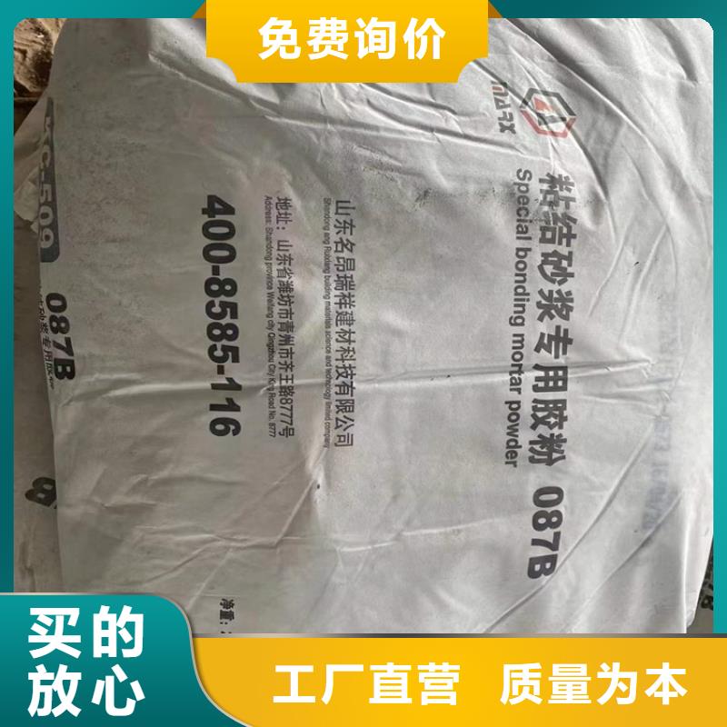 回收化工原料实力见证
