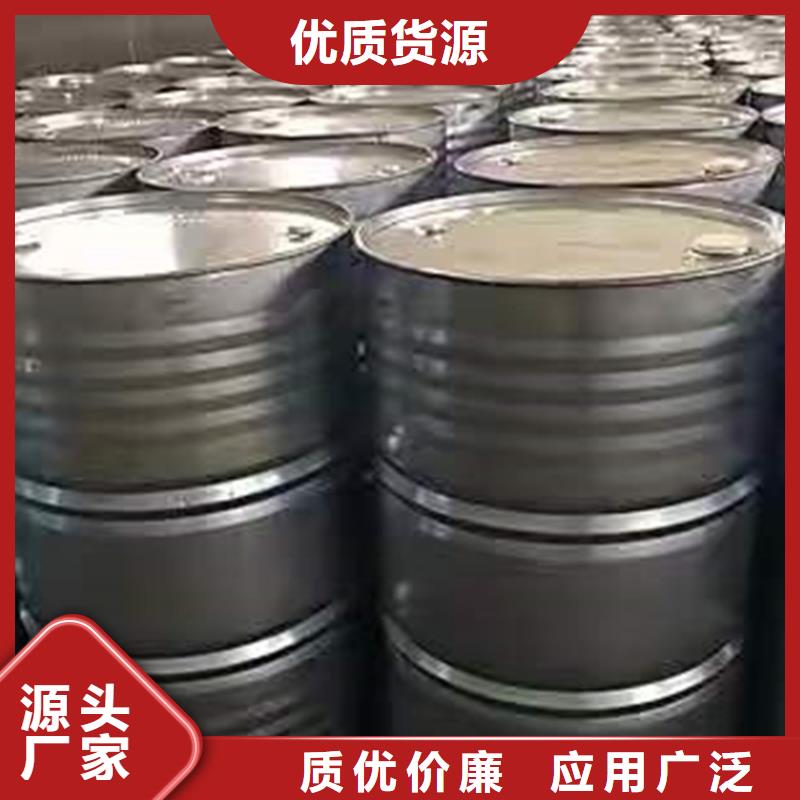 【回收化工原料回收白油实力商家】