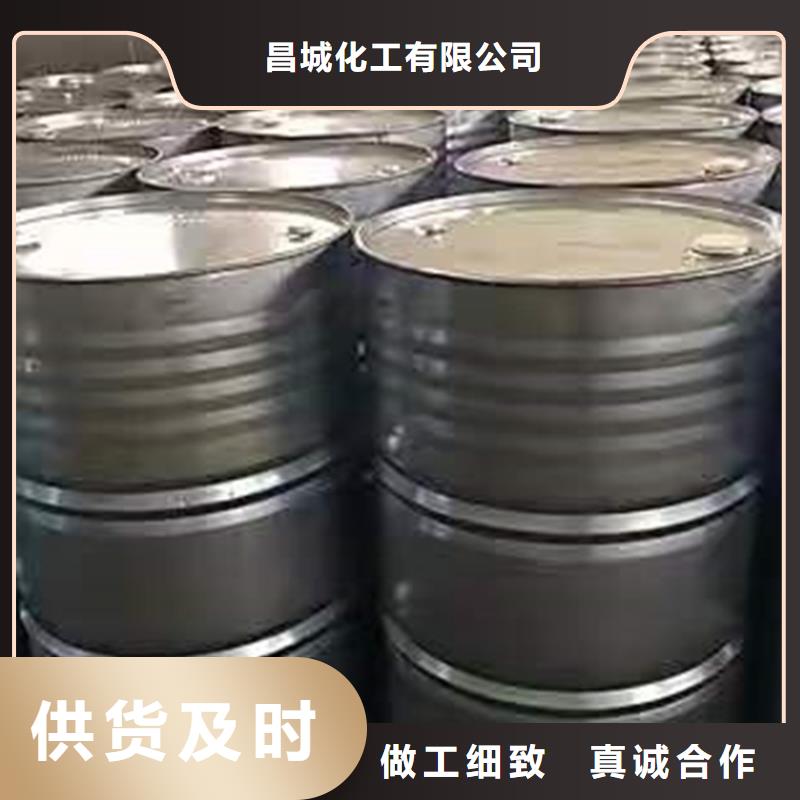 回收化工原料欢迎新老客户垂询