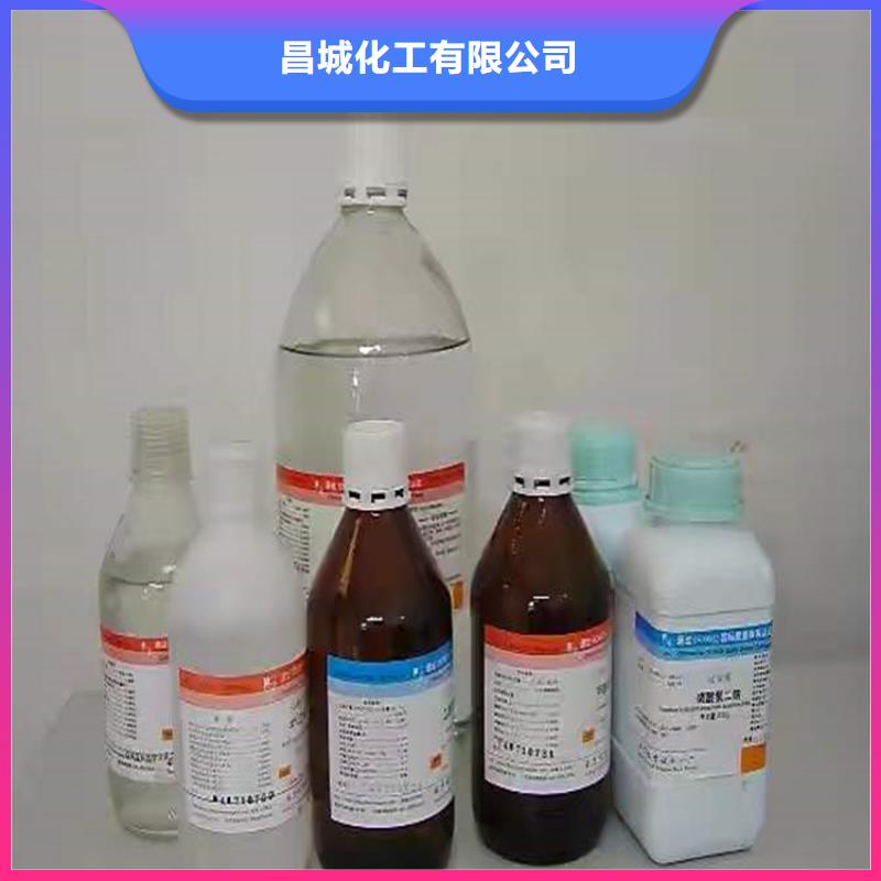 回收化工原料【回收溶剂】生产加工