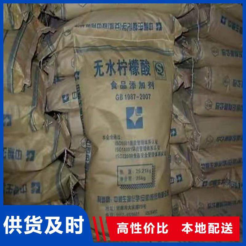 回收化工原料物流配货上门