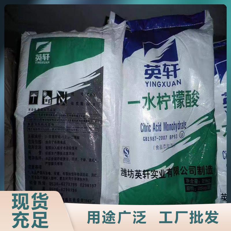 回收化工原料值得买