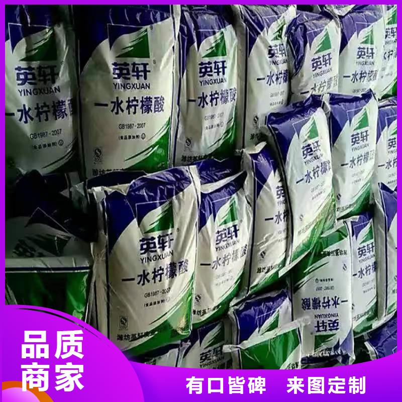 回收化工原料厂家工艺先进