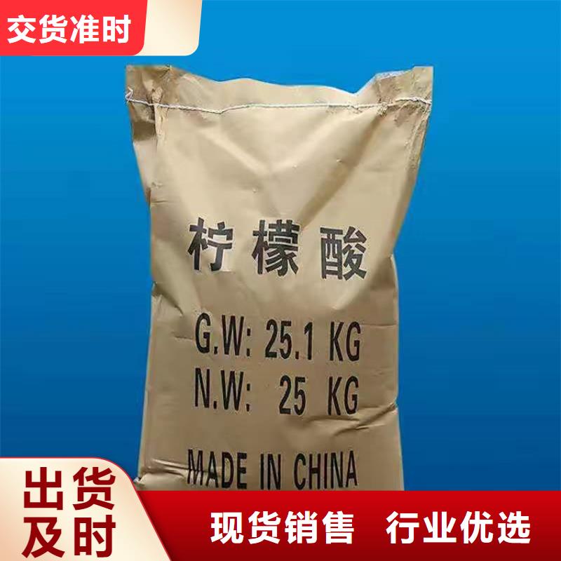  回收化工原料就近发货