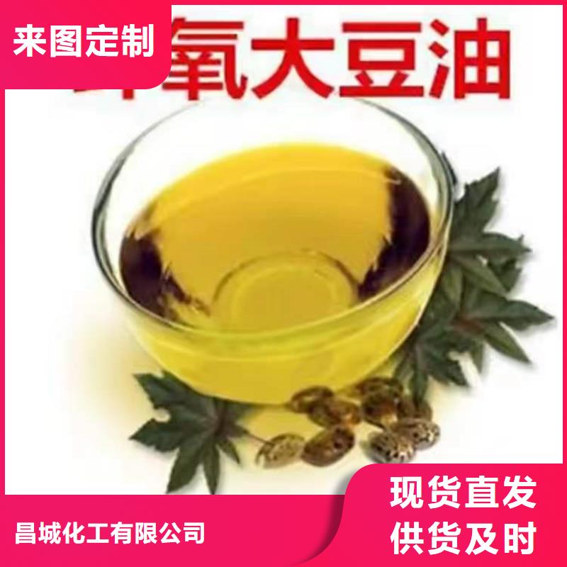 回收化工原料好货采购