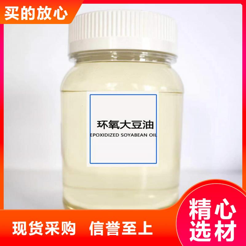 回收化工原料当地货源