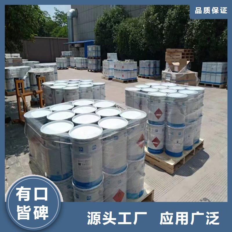 回收化工原料优势