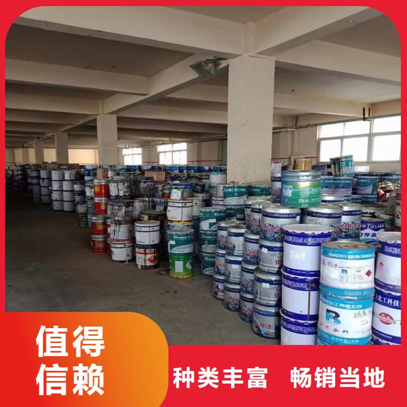 回收化工原料厂家直销大量现货