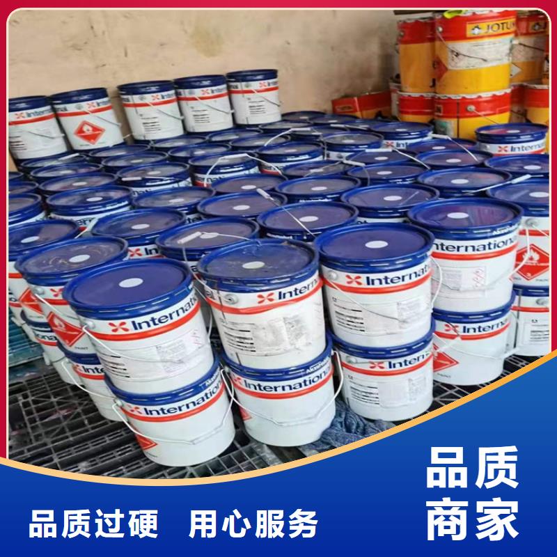 回收聚醚-视频-果洛市回收聚醚-【同城】 【附近】可服务区域海西|玉树|西宁|海南
