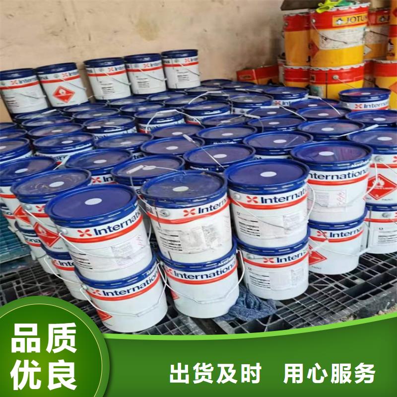 回收化工原料支持货到付清