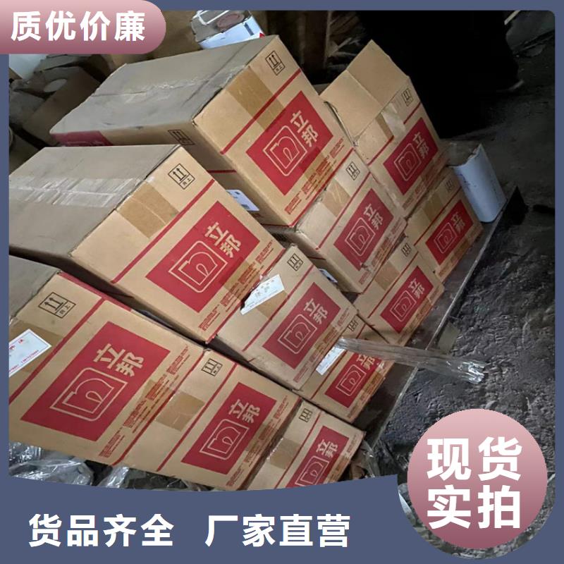 回收化工原料厂家直销大量现货