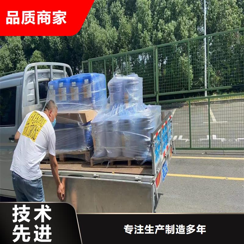 回收化工原料源头采购
