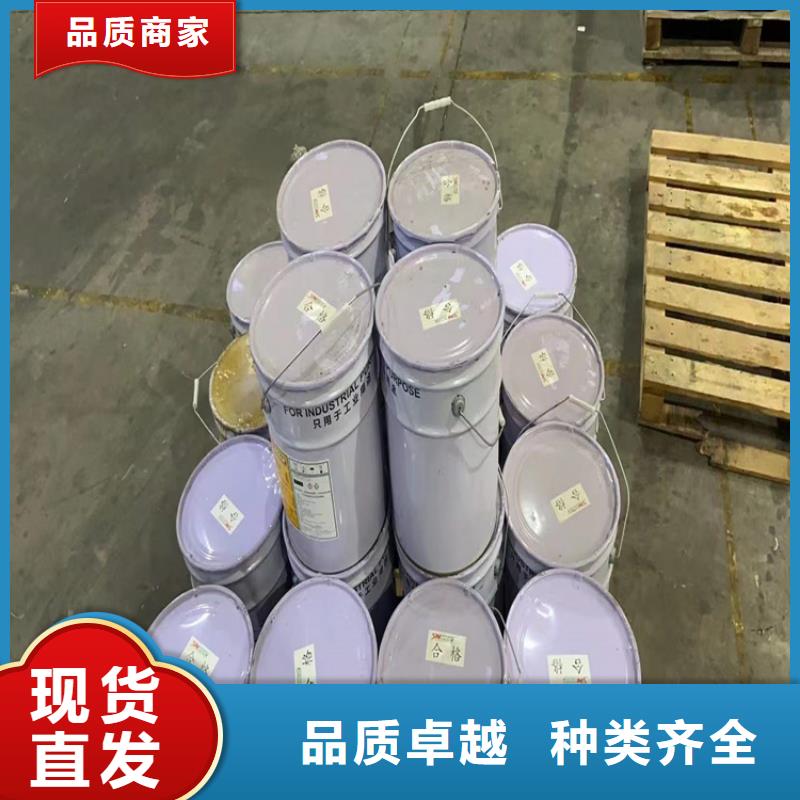 回收化工原料物流配货上门
