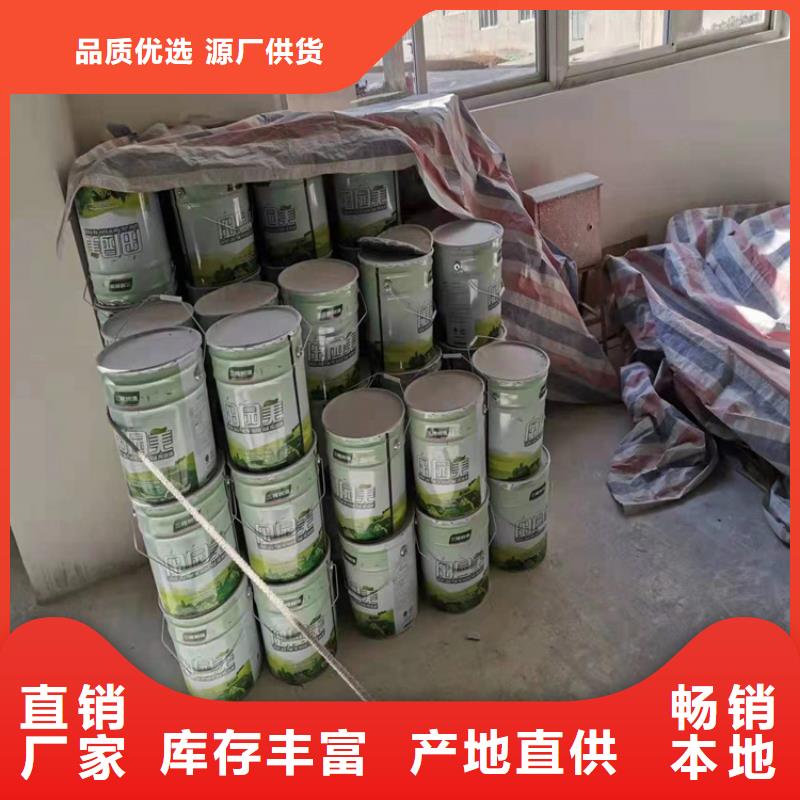 回收化工原料品质值得信赖