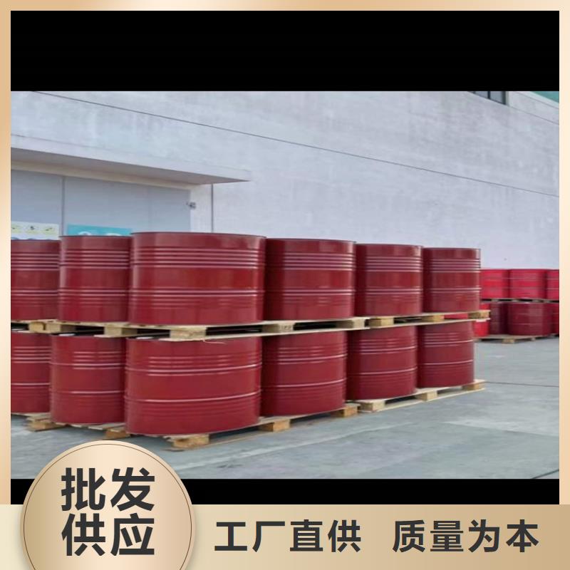 回收化工原料专业生产N年