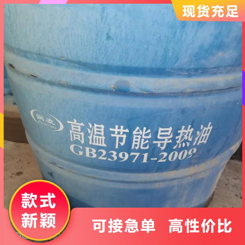 回收化工原料厂家自营