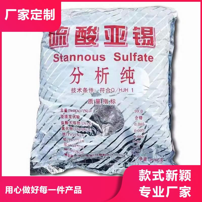 回收化工原料全新升级品质保障