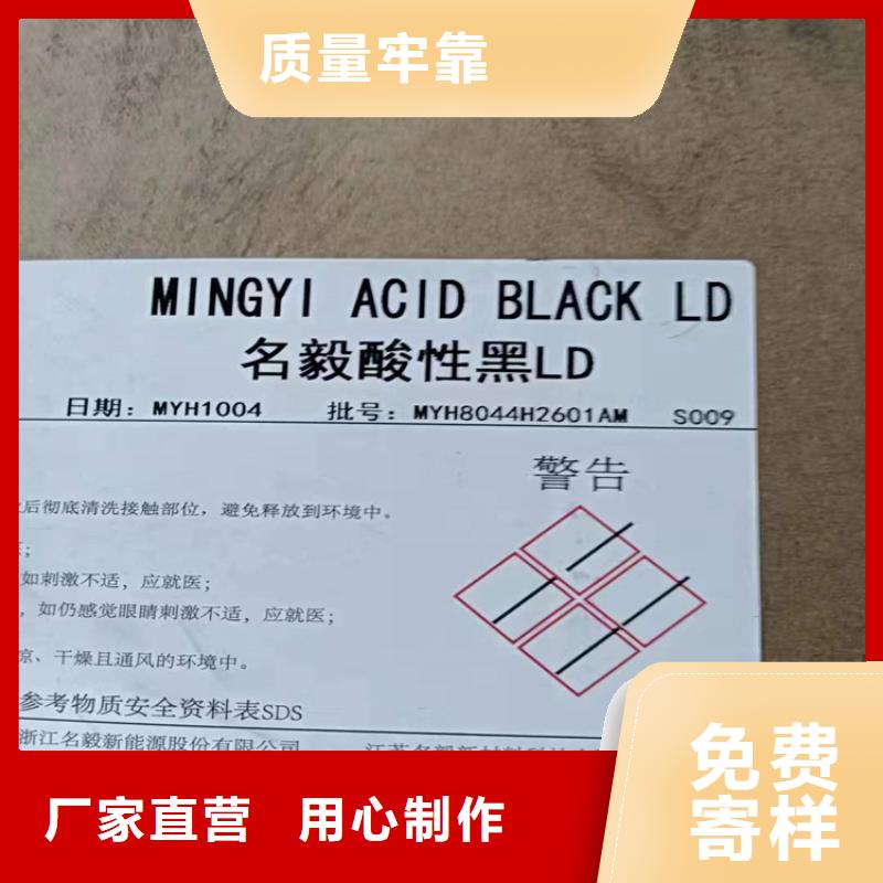 回收化工原料全新升级品质保障