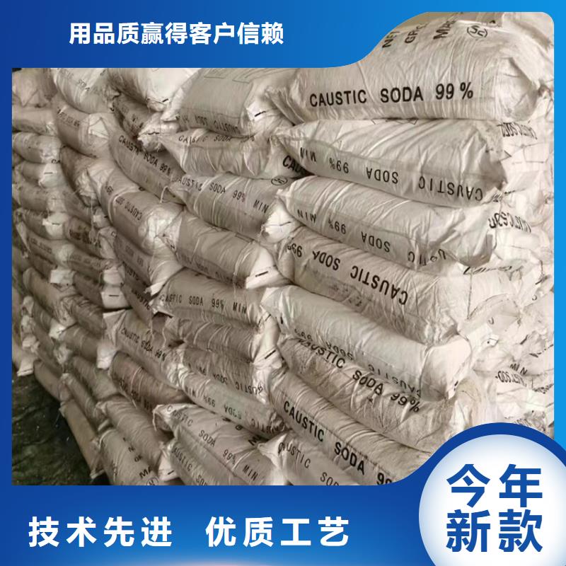 回收化工原料经销商