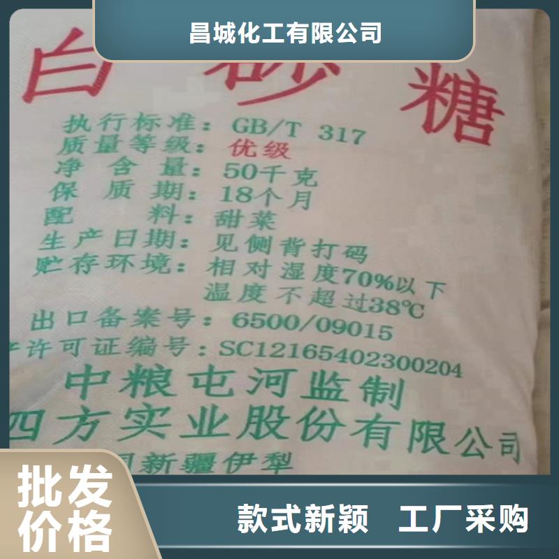 回收化工原料工艺成熟