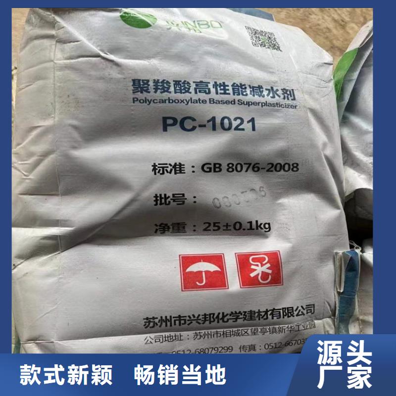 回收化工原料发货及时