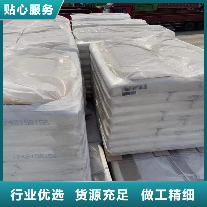 回收化工原料来图来样定制