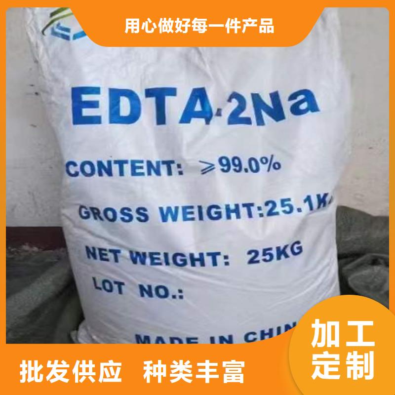 回收化工原料工艺成熟