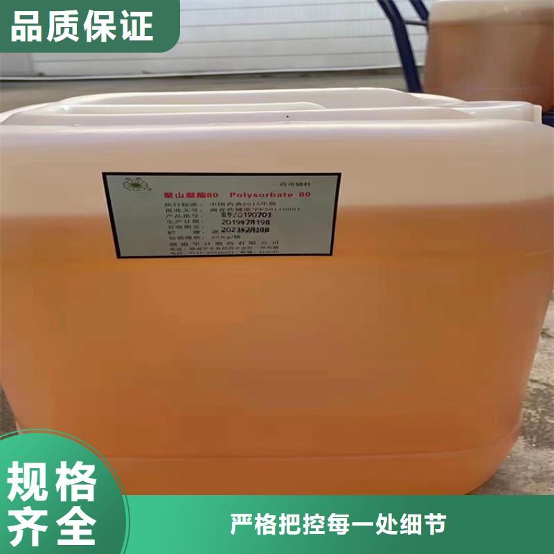 回收化工原料工艺成熟