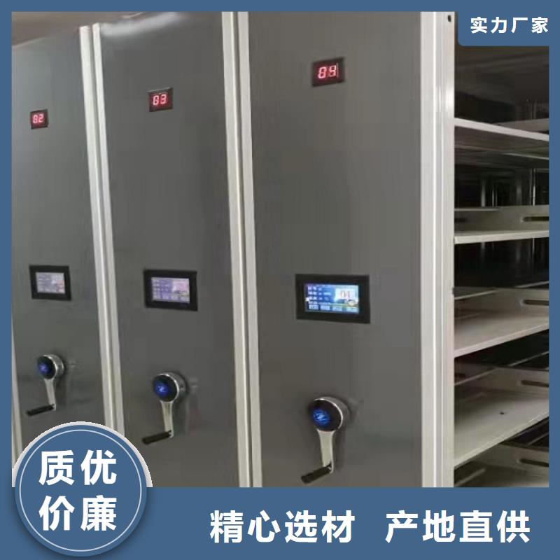手动密集柜采购价格
