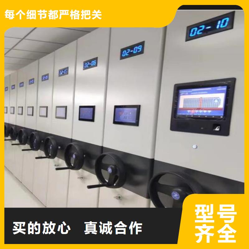 价格分析病历密集柜一组价格