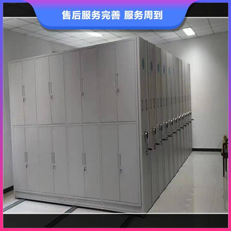 密集架厂家