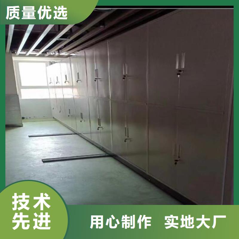 文昌市电动密集架发货快