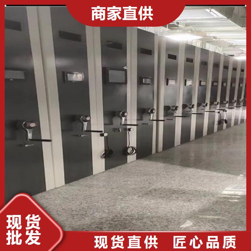 找哪家密集档案柜办事处