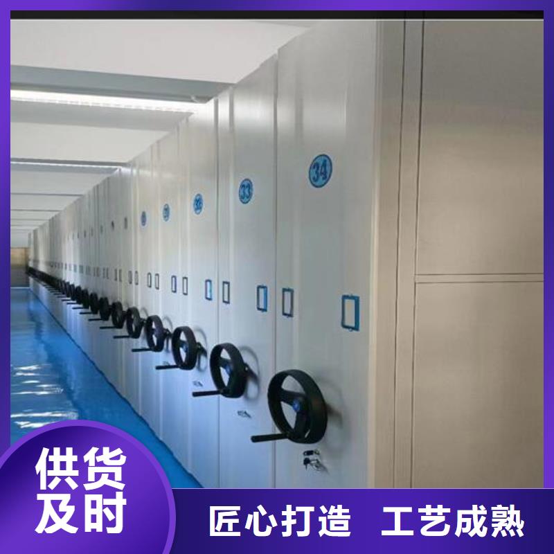 【手摇密集柜厂家报价】